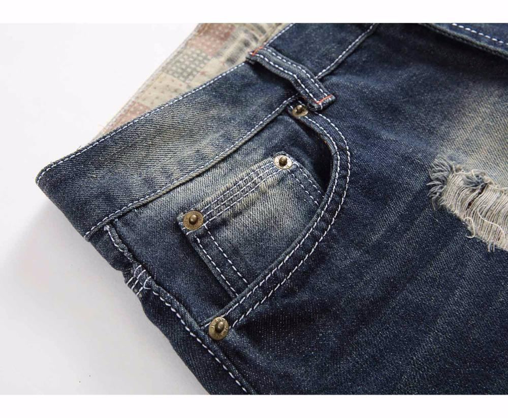 Laadukkaat Denim Holes Farkut