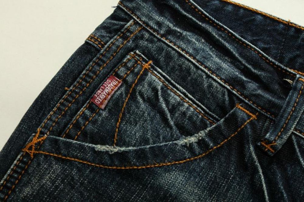 Merkki Soft Denim Farkut